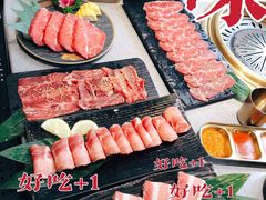 -妥妥烤肉料理(昙华林店)
