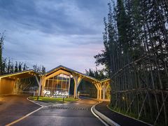 -中海·庐山西海君澜度假酒店·味屿全日制餐厅