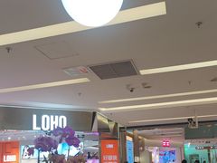 -福田卓悦INTOWN购物中心