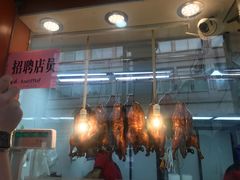 -北京王府井烤鸭(泰兴店)