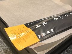 -卞二小串·鹤岗烧烤·坑烤(永定路店)