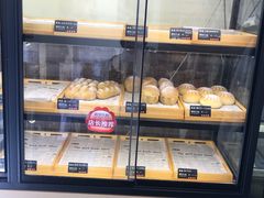 -啊噗吐呦现场烘焙(麦凯乐店)