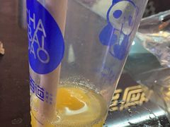 -茶百道(太平门直街店)