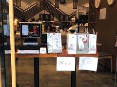 -拾叁茶(罗汉巷店)