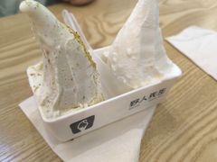 -野人先生Gelato(上海长宁龙之梦店)