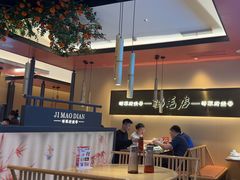 -将军府·鸡毛店(武侯祠店)