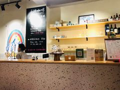 -花生咖啡 peanut coffee