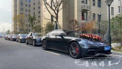 -宁波甬诚婚车(新典路店)