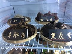 -爱膳菌锅锅(阳南店)