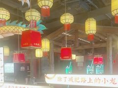 -小龙坎火锅(春熙太古里店)