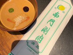 -南门涮肉(后海店)