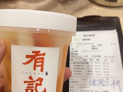 -有记家厨(后龙西街店)