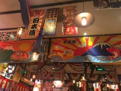 -平成屋· Late Night 食堂(四川北路店)