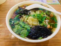 -苏记奶酪(二中店)