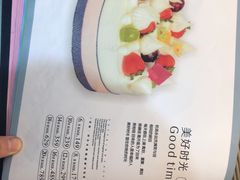 -PUFFRING帕芙琳(延兴门店)