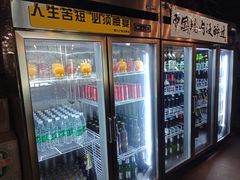 -腰子哥烤串(石佛营炫特店)