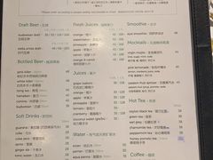 -拉蒂娜·巴西牛排馆 Latina·Brazilian Steakhouse(陆家嘴旗舰店)