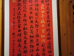 -新安江山水画廊风景区