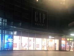 -成都华侨城欢乐里