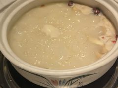 -汤城·料青山