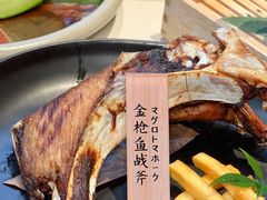 -上井料理黑金店(IFS国金中心店)