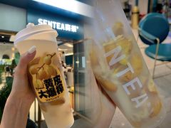 -森茶(湛江万达店)