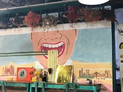 -丁丁猫重庆小面(徐州路店)