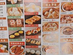 -金时代顺风大酒店(临港百联店)
