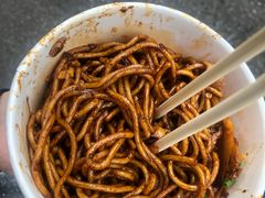 牛肉拌面-双宝红油牛系列