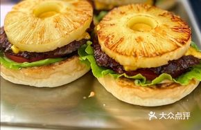 Grilled Thick Beef Pineapple Burger