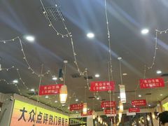 -亿牌牌东北烧烤(怀特店)