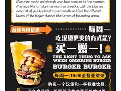 -bluefrog蓝蛙(皇庭广场店)