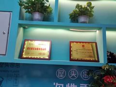 -屋头串串(中海环宇城店)