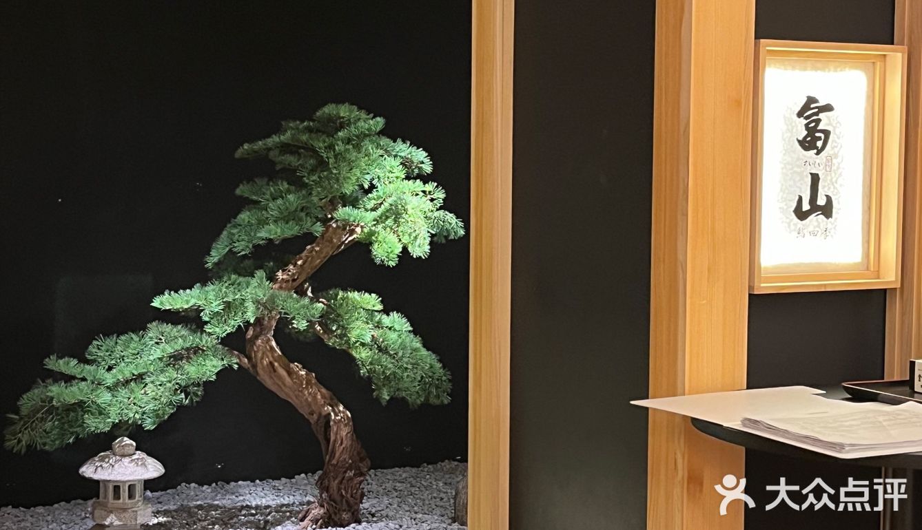 体验超高品质会席就在富山