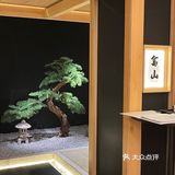 体验超高品质会席就在富山