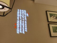 -小菜园新徽菜(合肥之心城店)