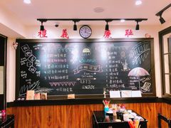 -小明同学(三里屯店)