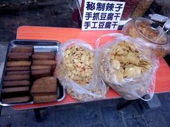-后柳水乡