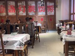 -壹盏灯(华远店)