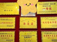 -黔人百味.贵州菜