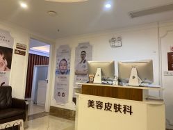 -顺德壹加壹美容医院