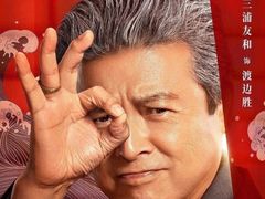 -百丽宫影城(嘉里汇店)