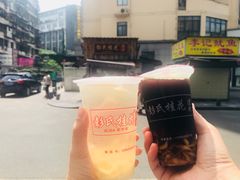 -彭氏桂花凉虾(CBD店)