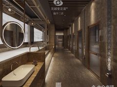 -临足迹(临平康成大厦店)