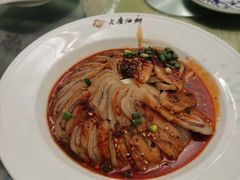 -老磨油饼(高陵店)