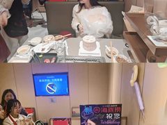 -海底捞火锅(杭州萧山宝龙广场店)