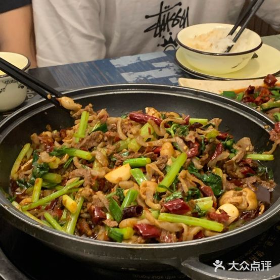 黔南风味