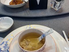 -远洋·财富中心