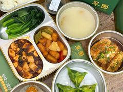 -翠园(广州太古汇店)