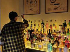 -故遥酒馆.赛事直播